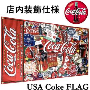 * shop interior ornament specification *CC52 Coca Cola flag Classic retro flag poster tin plate signboard Cola poster USA miscellaneous goods american miscellaneous goods import miscellaneous goods 