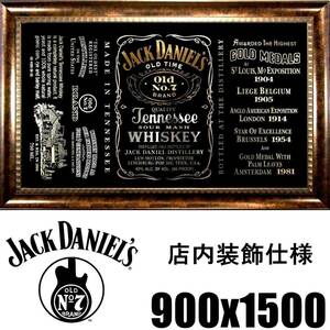 ★室内装飾仕様★ J07 アンティーク JACK DANIEL’S ジャックダニエル旗 J07 インテリア フラッグ アメリカ雑貨 パブグッズ バー 居酒屋