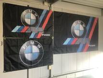 BIG FLAG 3Dエンブレム★ガレージ装飾仕様★ BMW03 BMW旗 BMWバナー BMWフラッグ BMW ガレージ雑貨 ポスター Mパワー ポスター_画像6