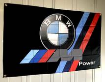 BIG FLAG 3Dエンブレム★ガレージ装飾仕様★ BMW03 BMW旗 BMWバナー BMWフラッグ BMW ガレージ雑貨 ポスター Mパワー ポスター_画像2