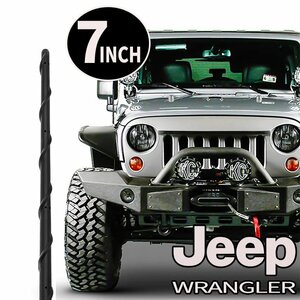 送料無料（メール便）スパイラル アンテナ ジープ ラングラー ショートアンテナ Jeep Wrangler JK JL Unlimited Sport Rubicon Sahara