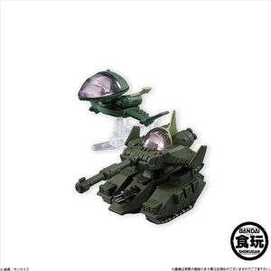 バンダイ　食玩 FW GUNDAM CONVERGE FWガンダムコンバージ No.87 ドップ＆マゼラアタック　新品未開封品