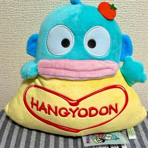 ハンギョドン　オムライス　ぬいぐるみ　サンリオ　プライズ