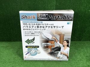 6-298】未開封 SHOP JAPAN ショップジャパン Shark Steam Portable シャーク スチーム ポータブル クリーナー