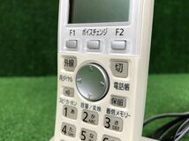 2-417】Panasonic KX-FKN514-W パナソニック デジタルコードレス電話機_画像4