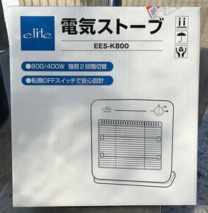 【未使用品】電気ストーブ elite EES-K800