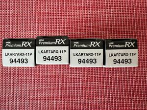 新品未使用 NGK premiumRX LKAR7ARX-11P 94493 4本セット　送料無料
