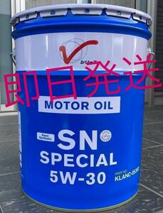 日産　エンジンオイル 部分合成油 SNスペシャル 5Ｗ-30 20L　全国送料無料