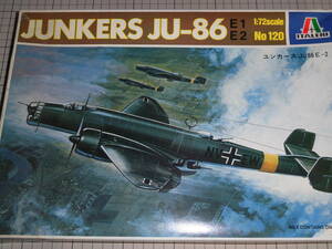 イタレリー　　　　1/72　　ドイツ　　ユンカース　JU-86　E-2