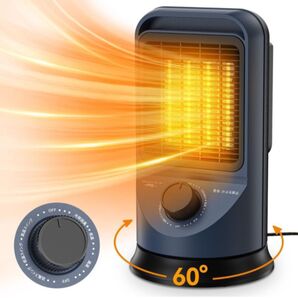 セラミックヒーター 【ひねる式・1秒速暖】 小型 セラミックファンヒーター省エネ 1200w&600w3段階温度調日本語取扱説明書