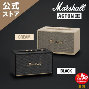 Marshall ACTON III Bluetooth スピーカー ACTON3 マーシャル アクトン3 小型スピーカー ミニスピーカー 高品質 高音質