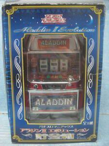 * unopened goods that time thing rare slot machine mani Axe Aladdin Ⅱ Evolution savings box apparatus type savings box *