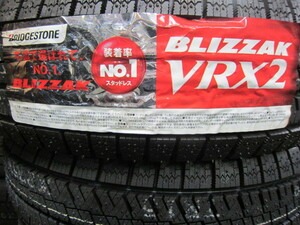 2021年製　在庫処分品　ブリヂストン　ブリザックVRX2　185/70R14 88Q　新品4本セット　185 70 14 ノート　フリード等