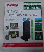 バッファロー　Buffalo LAN端子用無線LANユニット WLI-UTX-AG300_画像1