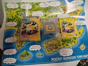 任天堂 ゲームボーイカラー(GB) ソフト【ポケットモンスターピカチュウ版】（中古品）　※画像修正再出品