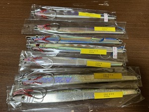 スミス　CBナガマサ２００ｇ５本　２５０ｇ２本　セット