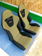 レカロ RECARO SP -JJ トムキャット　美品　限定モデル2脚セット_画像5