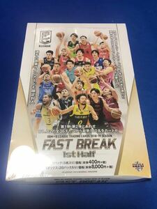 BBM 2018 2019 B.LEAGUE FAST BREAK 1st Half 新品未開封 1BOX ボックス バスケットボール 田臥勇太 安藤誓哉
