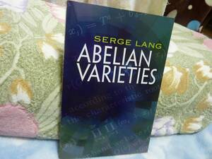 （洋書）Abelian Varieties (Dover Books on Mathematics)