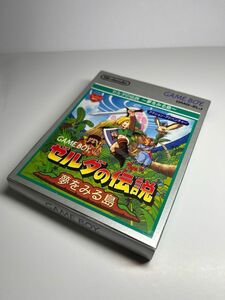 GB ゼルダの伝説　夢をみる島　ゲームボーイ