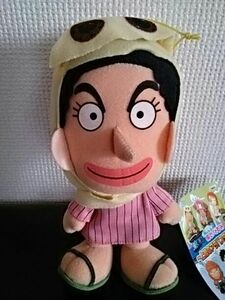 ONEPIECE One-piece ( Usopp )[ landing. alaba start kingdom compilation ] soft toy not for sale 