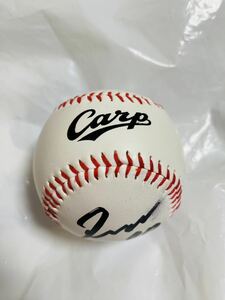 広島東洋カープ　中村貴浩　#97 非売品　ロゴ入り　直筆サインボール　(WBC アジアプロ野球チャンピオンシップ2023