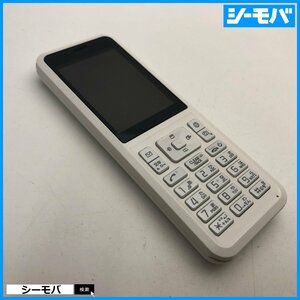 ガラケー 701SI SIMフリーSIMロック解除済 softbank Simply B 701SI 中古 ソフトバンク 動作確認済 ホワイト 602SI A13409