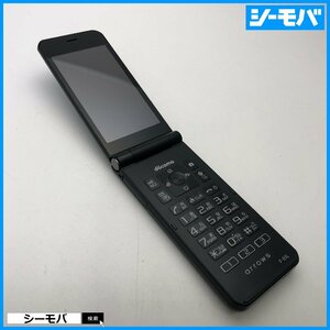 ガラケー arrows ケータイ F-03L SIMフリーSIMロック解除済 ブラック 美品 ドコモ docomo A13441