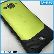 スマホ TORQUE G03 KYV41 SIMフリーSIMロック解除済み au グリーン 中古 android アンドロイド RUUN13482_画像3