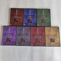 指揮者 西本智実の世界 DVD-BOX 7枚組 ODV-31001-7 通販限定 5枚未開封_画像5