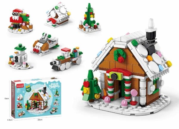 レゴ互換　6in1 クリスマス　ハウス　サンタの家　LEGO サンタ　ブロック