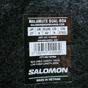  salomon サロモン MALAMUTE DUAL BOA BLACK 27.0cm の画像6