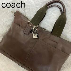 【美品】coach コーチ　ビジネスバッグ　ブリーフケース　茶色　革　A4 トンプソン アーバンコミューターブリーフケース 