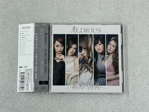 ALDIOUS - Evoke 2010-2020 (通常盤) CD アルディアス 嬢メタル リレコーディング+新曲