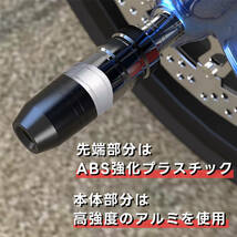 バイク エンジンガード マフラー プロテクター スライダー クラッシュ フレーム ペア M8 ネジ 汎用 左右 2個 セット 赤 レッド_画像4