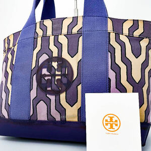 1円【入手困難品■定価10万】Tory Burch トリーバーチ 総柄 キャンバス A4 ビジネスバッグ トート レザー メンズレディース 大容量 ブルー