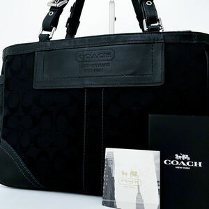 1円【入手困難品■定価10万】COACH コーチ キャンバス ロゴ総柄 ターンロック A4 ビジネスバッグ トート レザー メンズレディース 大容量黒