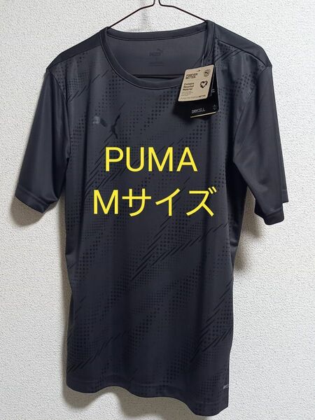 【新品/Mサイズ】PUMA Tシャツ ランニングシャツ / プーマ　定価 2,750円