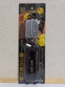 【新品】極上 栗くり坊主ソフトグリップ / 栗むき器 栗剥き器 栗むき機