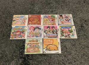 3DS ソフト １０本セット　まとめて　箱あり　読込確認済み　どうぶつの森 ぐでたま スマイルプリキュア こびとづかん ガーデニングママ