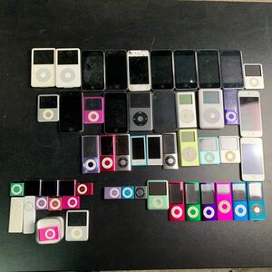 1円~ iPod Apple ジャンク まとめて 大量 52台