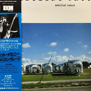 Pat Metheny Group - American Garage（★盤面極上品！）