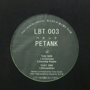 PETANK - LBT003（★盤面ほぼ良品！）