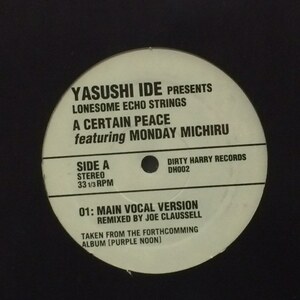 Yasushi Ide Presents Lonesome Echo Strings Featuring Monday Michiru - A Certain Peace（★盤面極上品！）