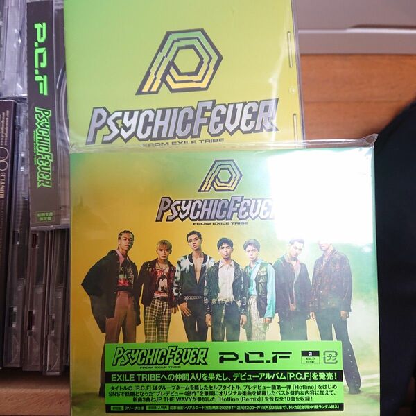 PSYCHIC FEVER from EXILE TRIBE P.C.F