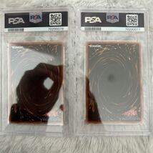 PSA 10 遊戯王 鑑定品 ブラックマジシャンガール マジマジ マジシャンギャル ２枚セット まとめ レア psa10_画像7