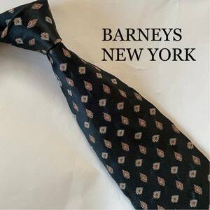 バーニーズニューヨーク BARNEYS NEWYORK ネクタイ 黒系