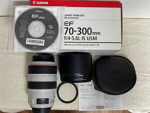 Canon EF70-300mm F4-5.6L IS USM