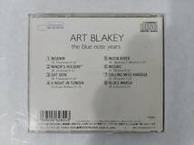 【国内盤】アートブレイキー/ザ・ブルーノート・イヤーズ⌒◆⌒1オーナー◆夜カフェーのBGMに◆MOANIN'～◆ART BLAKEY◆送料一律￥180/匿名_画像3