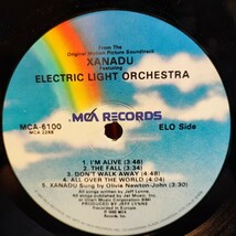 LP US XANADU ザナドゥ オリビア・ニュートン・ジョン ELO サントラ エンボスジャケット 極上盤_画像4